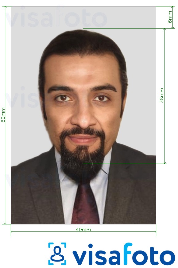 Tam boyut belirtimi olan Suudi Arabistan kimlik kartı 4x6 cm için fotoğraf örneği