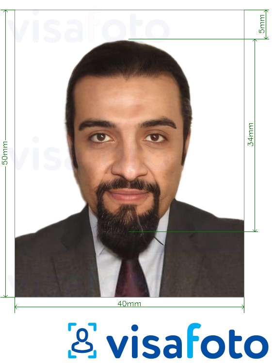 Tam boyut belirtimi olan Sudan kimlik kartı 40x50 mm (4x5 cm) için fotoğraf örneği